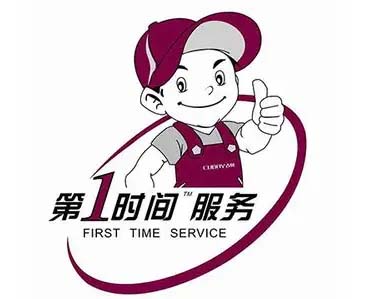 天桥区沃尔浦森空气能维修